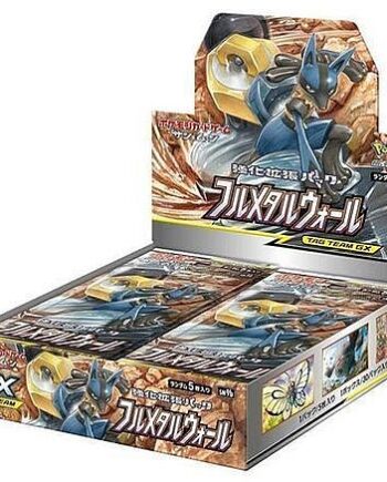 Pokemon Display  Booster Box  Sun   Moon  Sm9b: Full Metal Wall  Japansk  30 Boosters