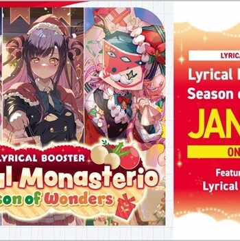 Cardfight  Vanguard Ccg Dz Divinez Set 02: Lyrical Monasterio Season Of Wonders Lyrical Booster Box  Display  16 Pakker Engelsk