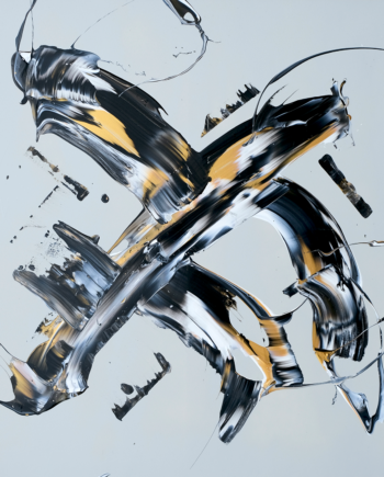 Less Is More  35 Af Jacob Lund Art