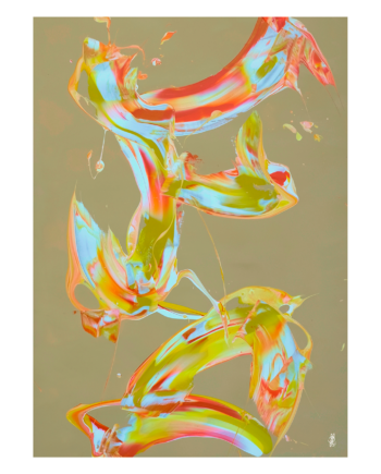 Less Is More  18 Poster Af Jacob Lund Art