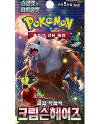 Pokemon Booster Pakke Scarlet   Violet Sv5a: Enhanced Expansion Pack Crimson Haze  Koreansk