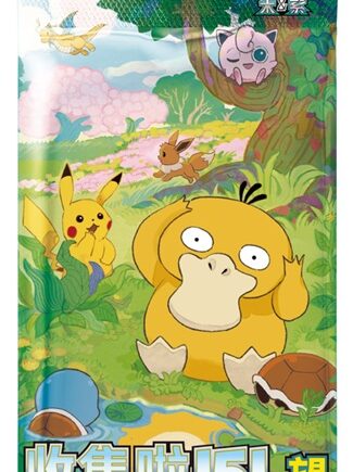 Pokemon Booster Pakke Sword   Shield 151c: Collect 151 Hope  Kinesisk Chinese