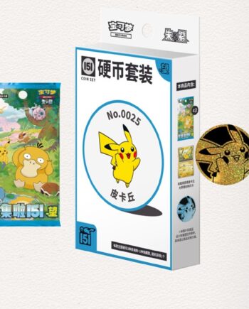 Pokemon Box  Kinesisk Chinese  Collect 151 Hope Coin Set  Random Art