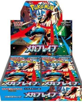 Pokemon Display  Booster Box  Mega M1l: Expansion Pack Mega Brave  Japansk  30 Boosters