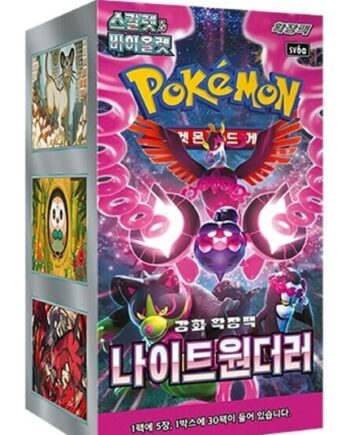 Pokemon Display  Booster Box  Scarlet   Violet Sv6a: Night Wanderer  Koreansk  30 Boosters