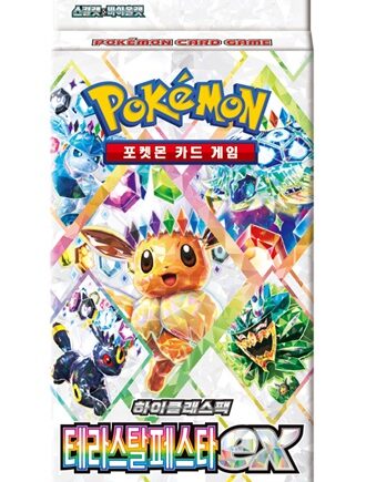 Pokemon Display  Limited Booster Box  Scarlet   Violet Ex Sv8a: Terastal Festival  Koreansk      Booster Pack   Promo
