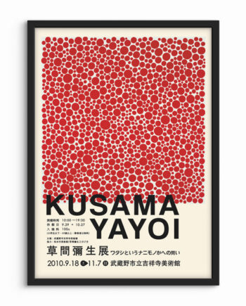 Yayoi Kusama Plakat 15