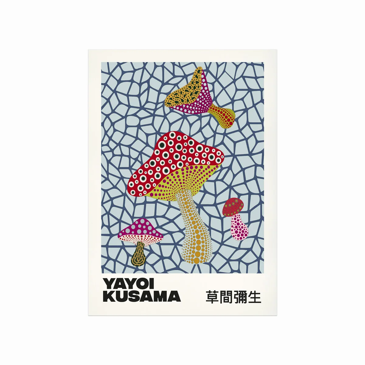 Yayoi Kusama Plakat Mushroom 02
