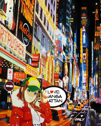 Broadway Sure Thing Af Artpusher