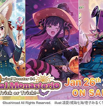 Cardfight  Vanguard Ccg   Overdress Lyrical Set 04: Lyrical Monasterio  Trick Or Trick  Booster Box  Display  16 Pakker Engelsk