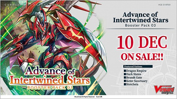 Cardfight Vanguard Ccg Overdress Set 03: Advance Of Intertwined Stars Booster Box Display 16 Pakker Engelsk