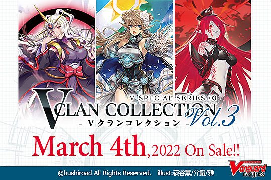 Cardfight Vanguard Ccg Overdress Special Series 03: Clan Collection Vol Booster Pack Engelsk