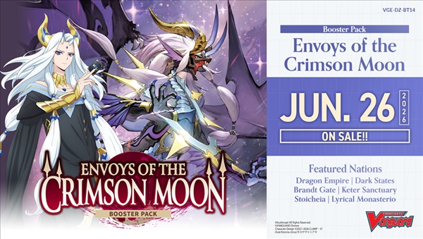 Cardfight Vanguard Ccg Dz Divinez Set 14: Envoys Of The Crimson Moon Display 16 Pakker Engelsk
