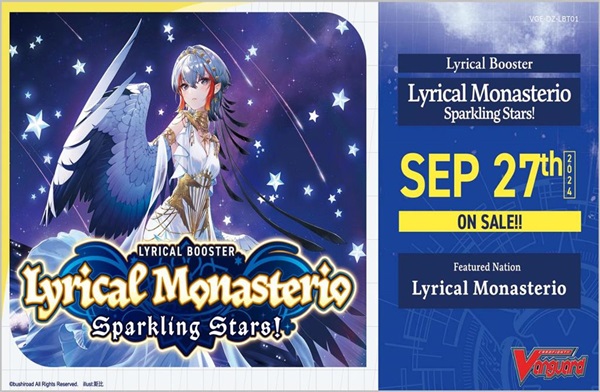 Cardfight Vanguard Ccg Dz Divinez Set 01: Lyrical Monasterio Sparkling Stars Booster Box Display 16 Pakker Engelsk