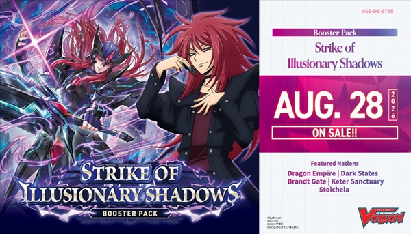 Cardfight Vanguard Ccg Dz Divinez Set 15: Strike Of Illusionary Shadows Display 16 Pakker Engelsk