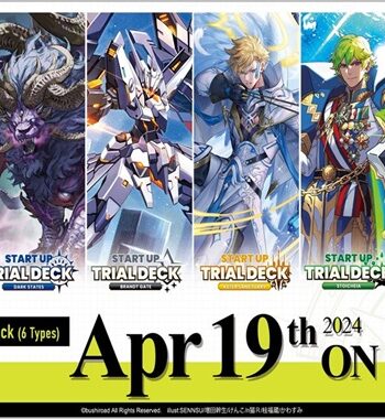 Cardfight  Vanguard Ccg Dz Divinez Start Up Trial Deck: Lyrical Monasterio Engelsk Dz Deck 06