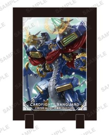 Cardfight  Vanguard Stand Frame: Chronodragon Nextage