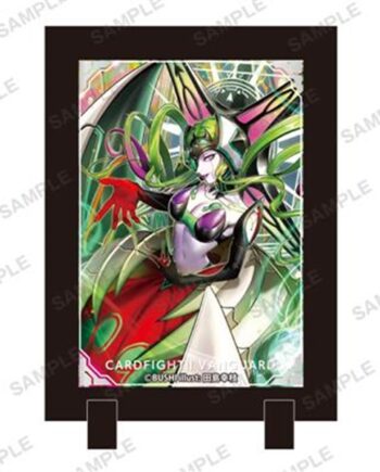 Cardfight  Vanguard Stand Frame: Hundred Harmful Queen Darkface Grodola