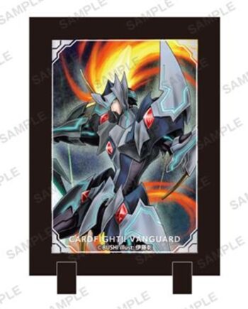 Cardfight  Vanguard Stand Frame: Majesty Roadblaster