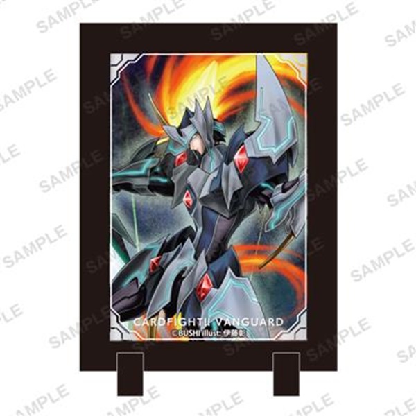 Cardfight Vanguard Stand Frame: Majesty Roadblaster