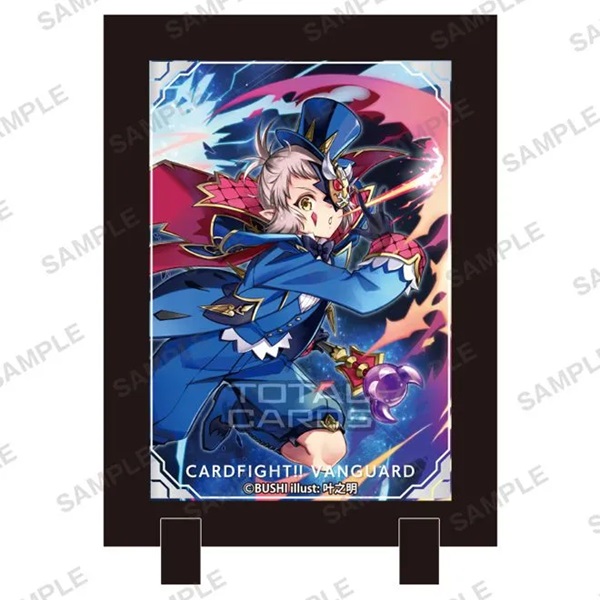 Cardfight Vanguard Stand Frame: Masked Magician Harry