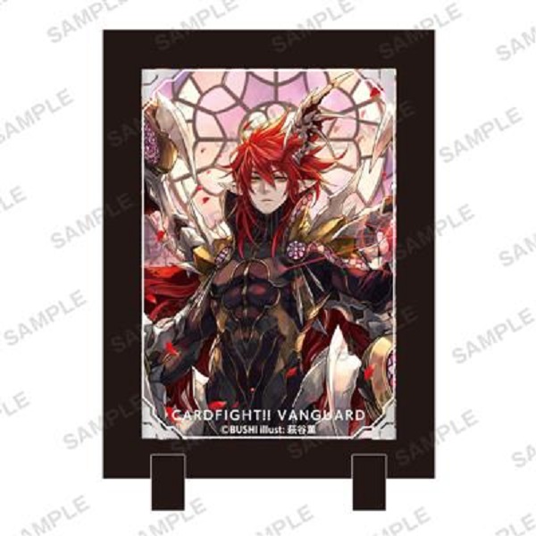 Cardfight Vanguard Stand Frame: Shalhalot Vampyre
