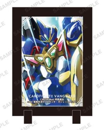 Cardfight  Vanguard Stand Frame: Ultimate Dimension Robot Great Dyusha