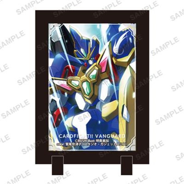 Cardfight Vanguard Stand Frame: Ultimate Dimension Robot Great Dyusha