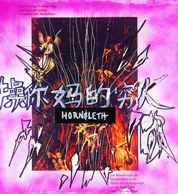 China Angels Af Hornsleth