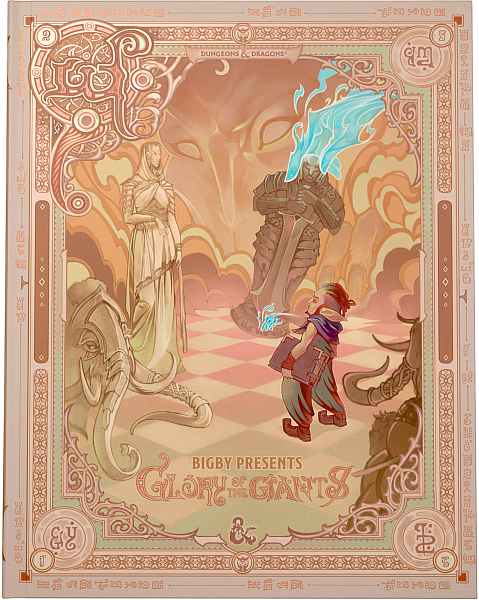 5e Bigby Presents: Glory Of The Giants Limited Cover