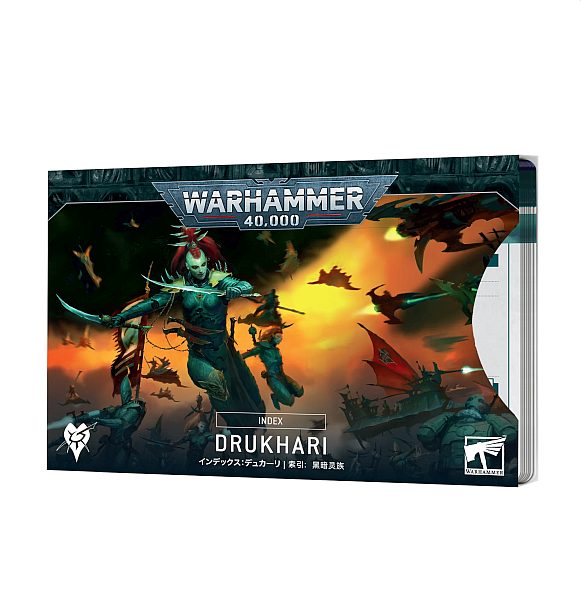 Datacards Index Cards: Drukhari 10th Edition 2023 60050112003
