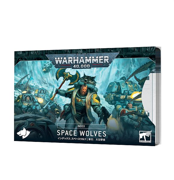 Datacards Index Cards: Space Wolves 10th Edition 2023 60050101021