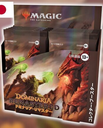 Dominaria Remastered Japanese Collector Booster Box