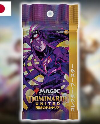 Dominaria United Japanese Collector Booster Pack