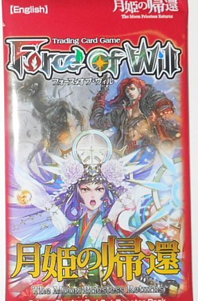 Force Of Will Grimm Cluster: The Moon Priestess Returns Booster Pack Booster Pakke Med 10 Kort