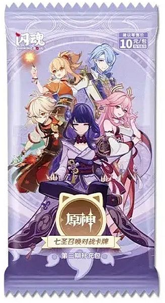 Genshin Impact Tcg: Kinesisk Chinese Series Booster Pack