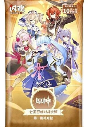 Genshin Impact Tcg:  Kinesisk Chinese  Series   Booster Pack