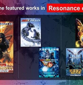 Godzilla Card Game: Bp03 Resonance Of Rivals Booster Box  Display  12 Packs