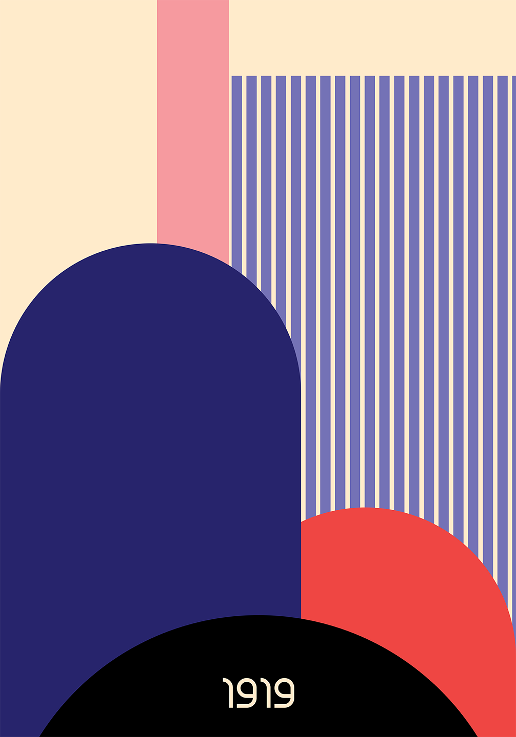 Graphic 35 Af We Do Art