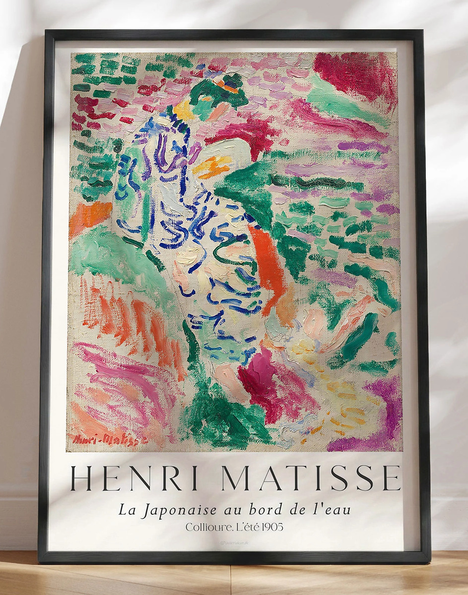Henri Matisse La Japonaise Au Bord De   Eau