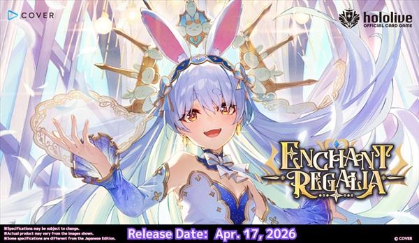 Hololive Official Card Game Ocg Tcg : Enchant Regalia Booster Display Box Med 12 Pakker