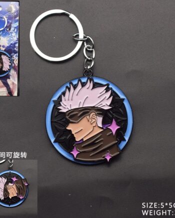 Jujutsu Kaisen Keychain     195 184 Glering 5cm