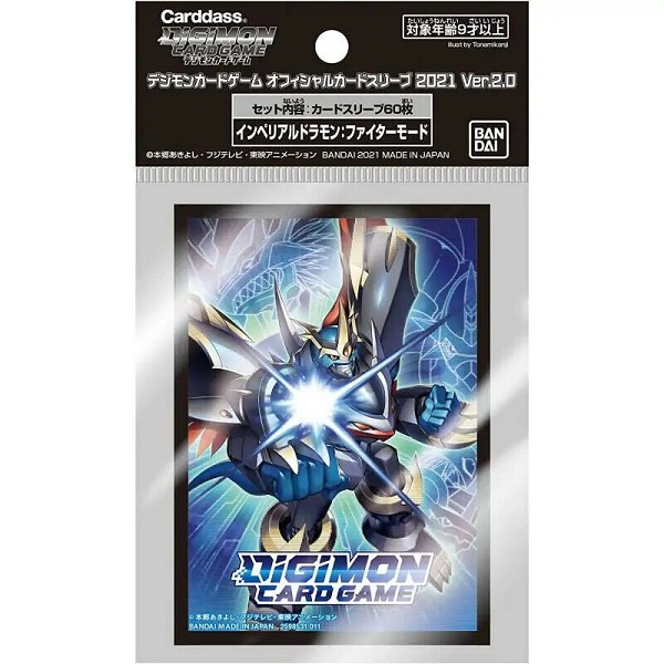 60 Lommer Digimon Card Game Imperialdramon Fighter Mode Deck Protector Sleeves