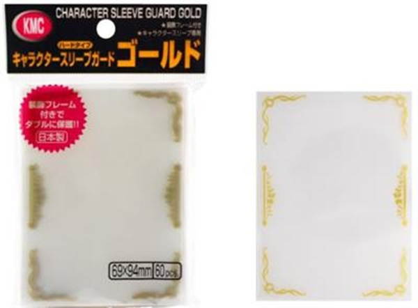 60 Lommer Kmc Character Guard Oversized Outer Covers Gold Standard Sleeves 94x69mm