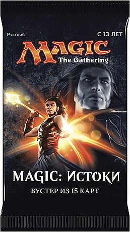 Magic Origins Russisk Booster Pack  Magic The Gathering   Russian