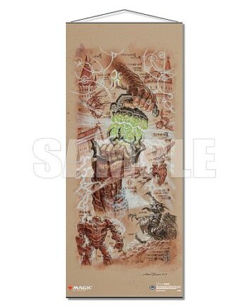 Magic: The Gathering Wall Scroll  Plakat  Dominaria Saga: The Antiquities War Poster Ultra Pro  86869