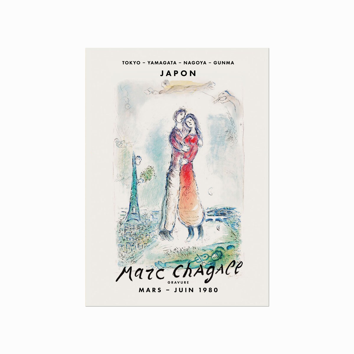 Marc Chagall  Gravure 02  La Jolie