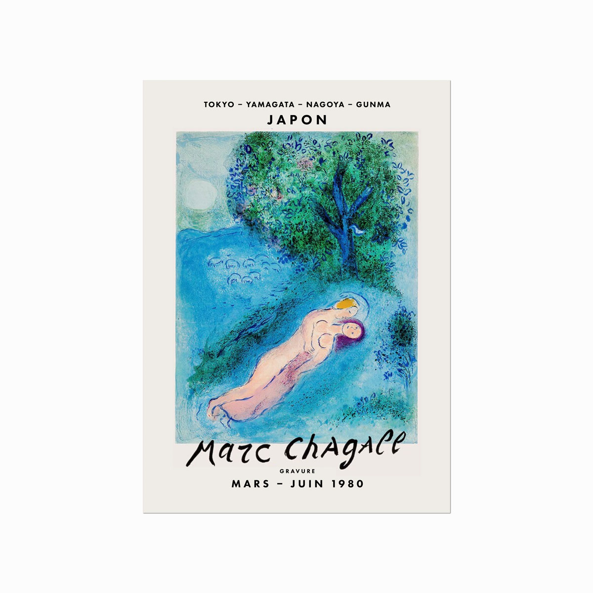 Marc Chagall  Gravure 04  La Leçon De Philétas