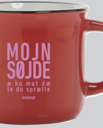 Mojn Søjde   Ku Mut Dæ