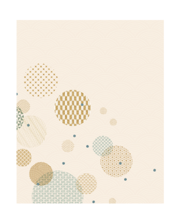 Plakat  Quot Japansk Abstrakt Quot  Beige  40   50 Cm